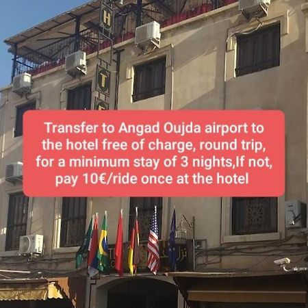 Hotel Lahlou Riad Cafeteria Уджда Екстериор снимка