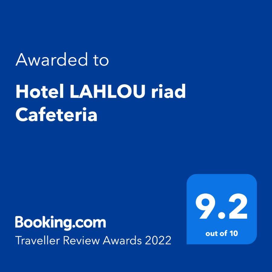 Hotel Lahlou Riad Cafeteria Уджда Екстериор снимка