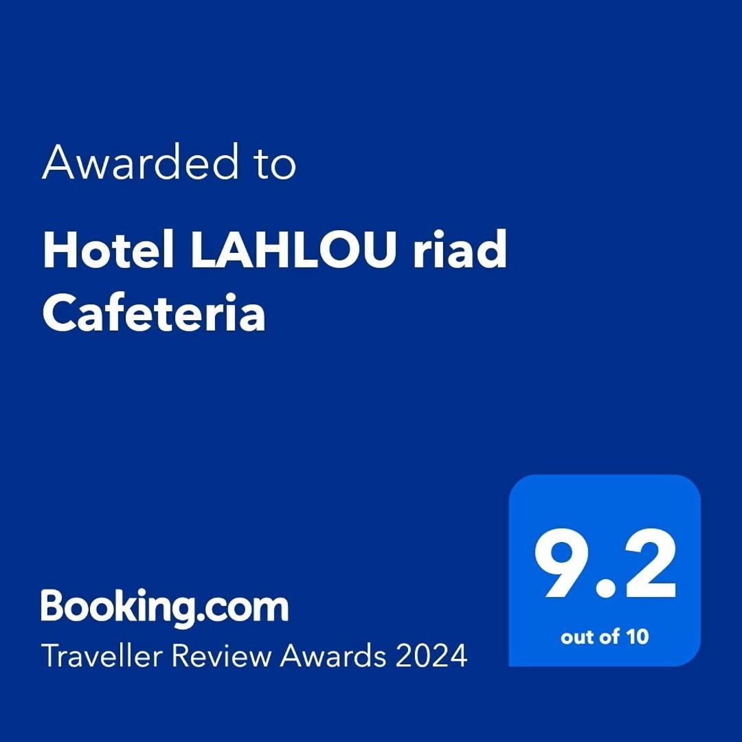 Hotel Lahlou Riad Cafeteria Уджда Екстериор снимка